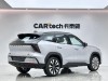 Geely Boyue 2025