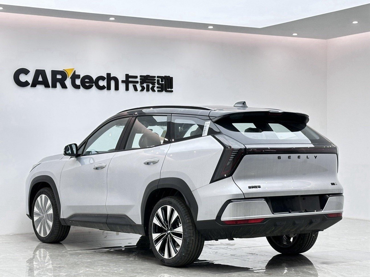 Geely Boyue 2025
