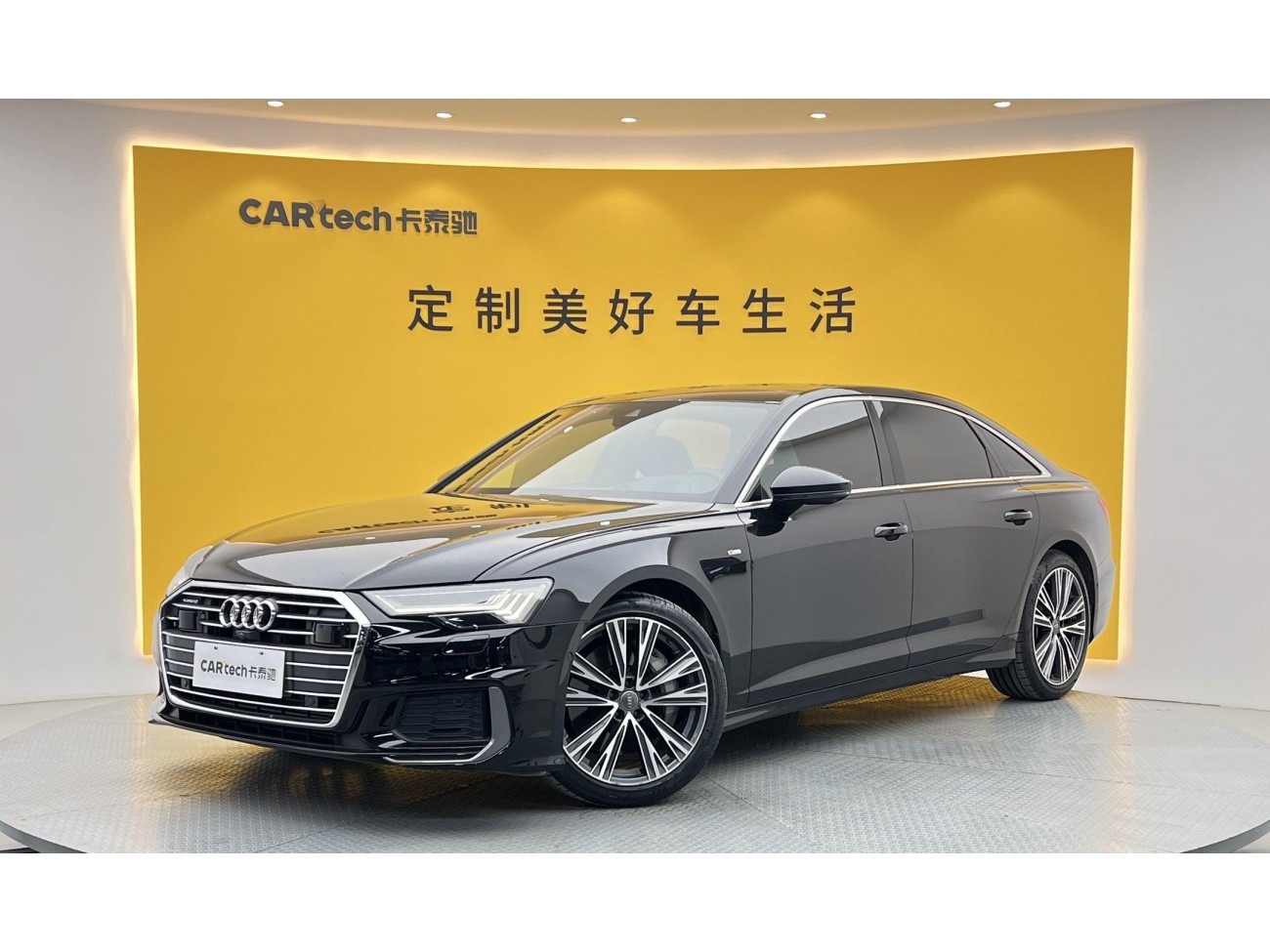 Audi A6L 55 TFSI 2026
