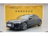 Audi A6L 55 TFSI 2026