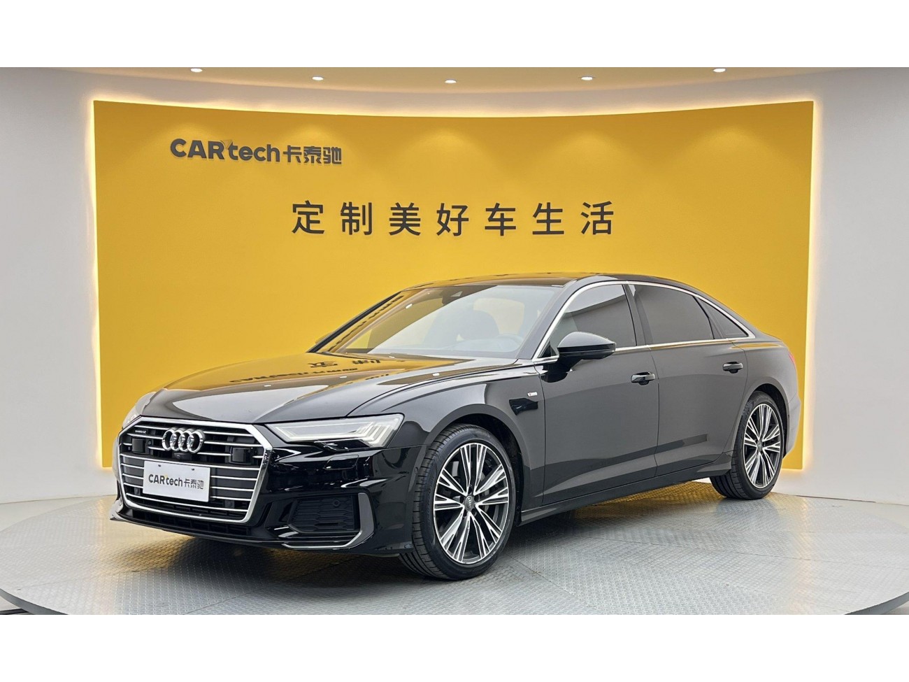 Audi A6L 55 TFSI 2026