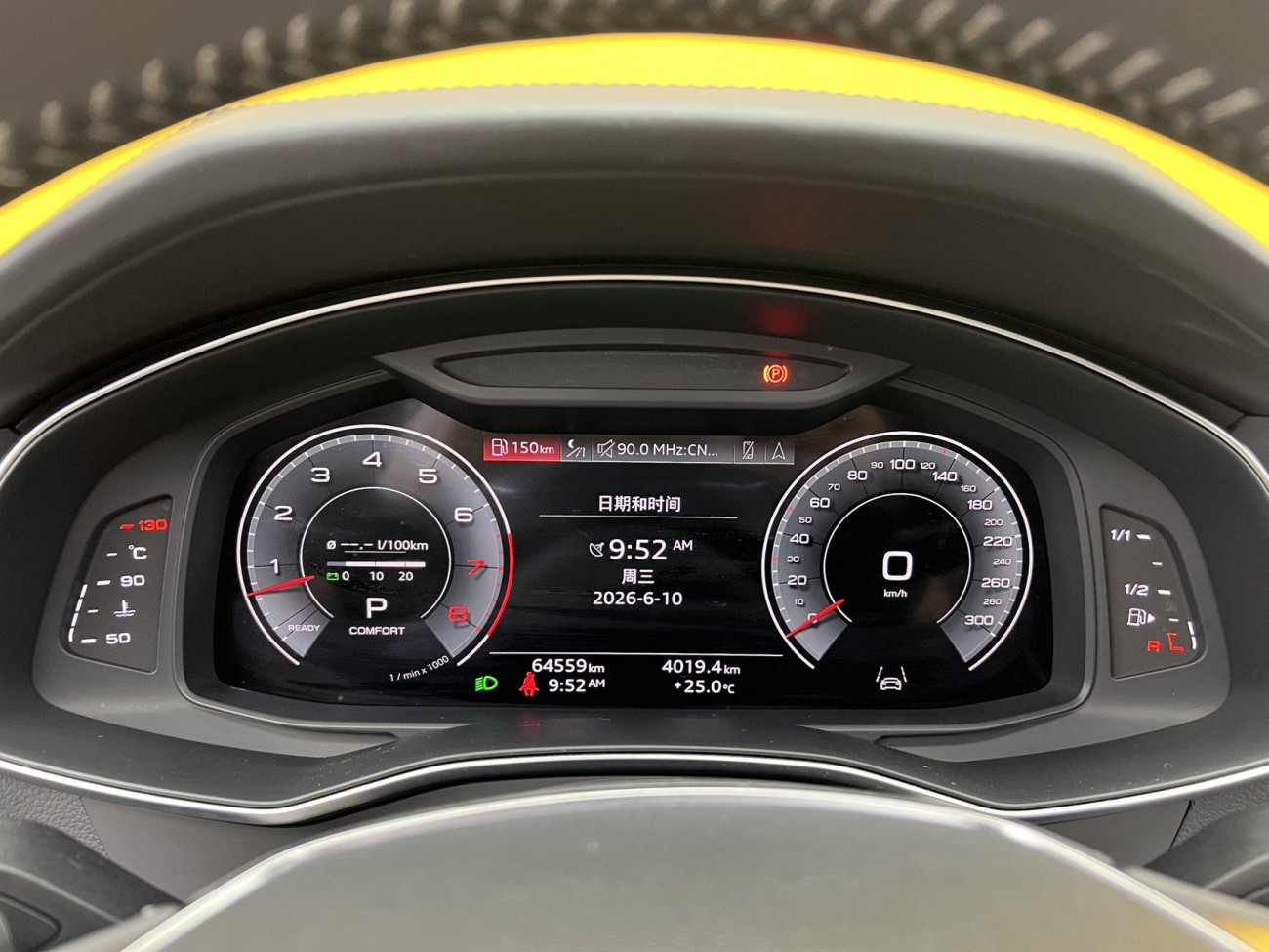 Audi A6L 55 TFSI 2026