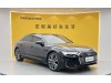 Audi A6L 55 TFSI 2026