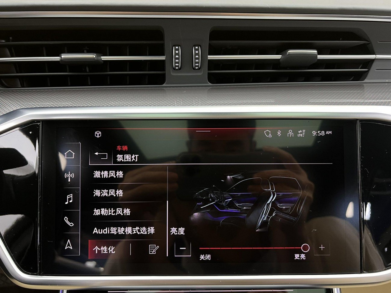 Audi A6L 55 TFSI 2026