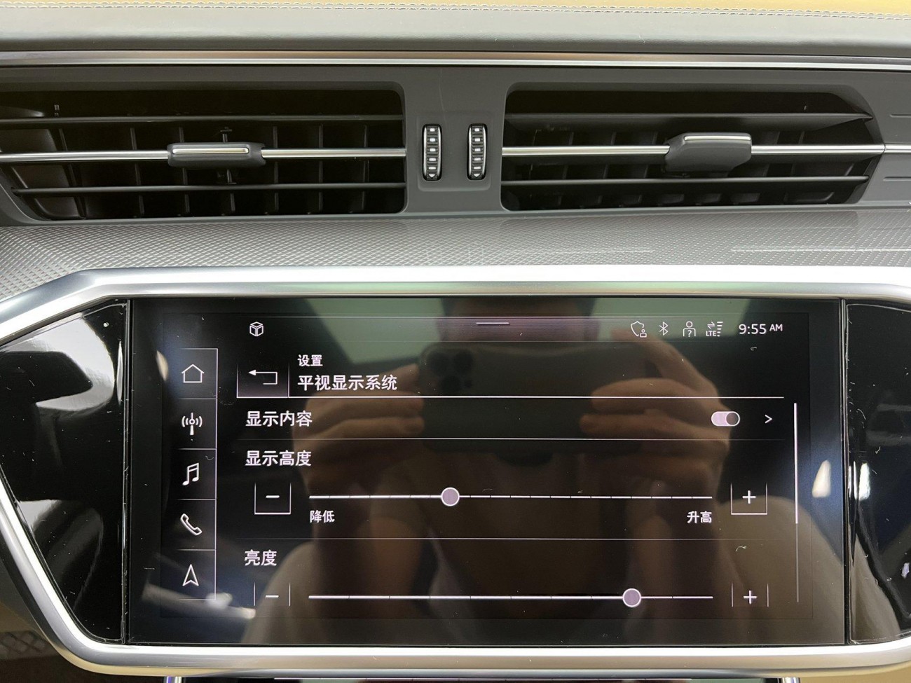 Audi A6L 55 TFSI 2026
