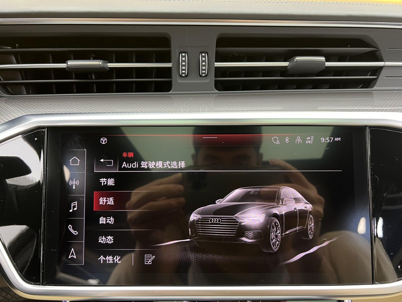 Audi A6L 55 TFSI 2026