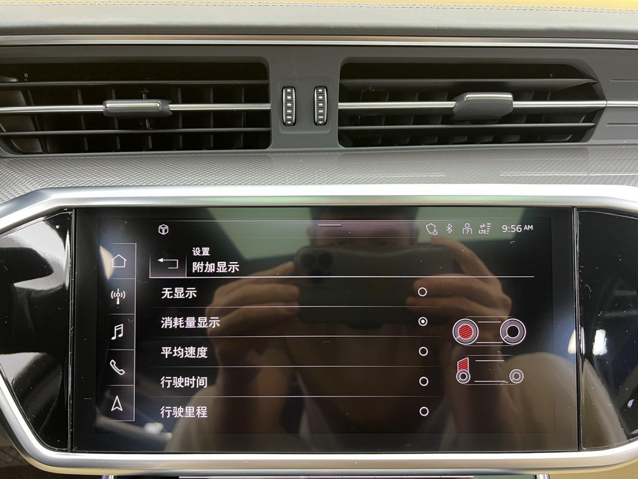 Audi A6L 55 TFSI 2026