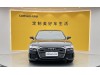 Audi A6L 55 TFSI 2026