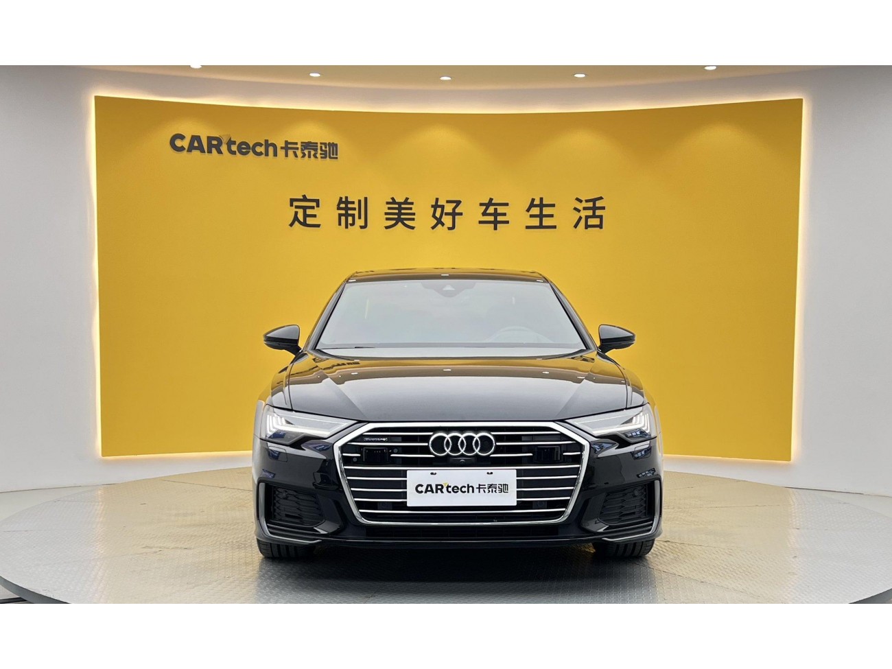 Audi A6L 55 TFSI 2026