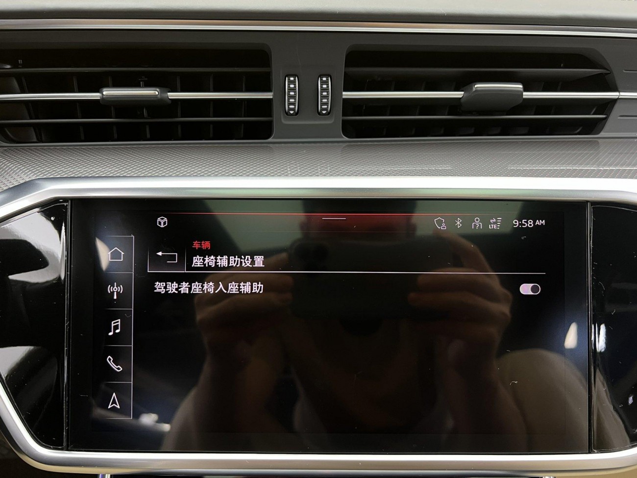 Audi A6L 55 TFSI 2026