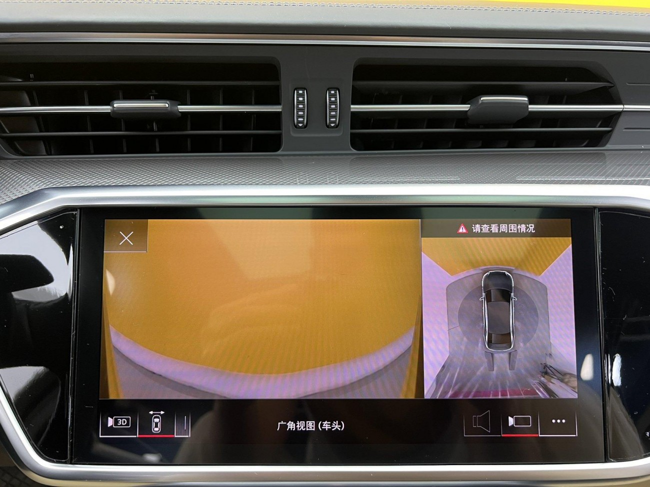 Audi A6L 55 TFSI 2026