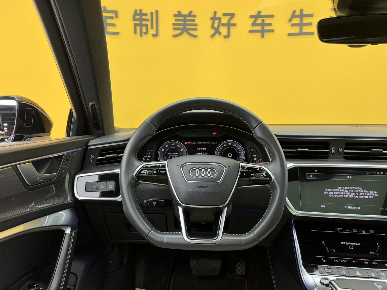 Audi A6L 55 TFSI 2026