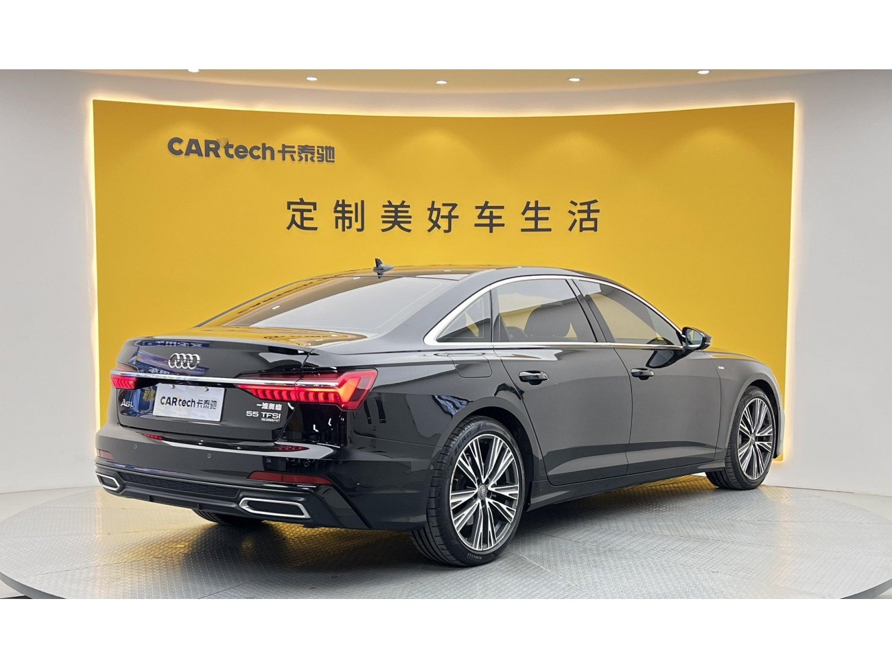 Audi A6L 55 TFSI 2026