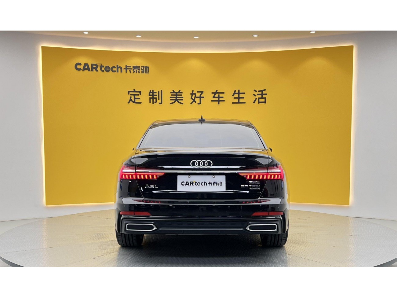 Audi A6L 55 TFSI 2026