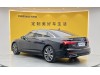 Audi A6L 55 TFSI 2026