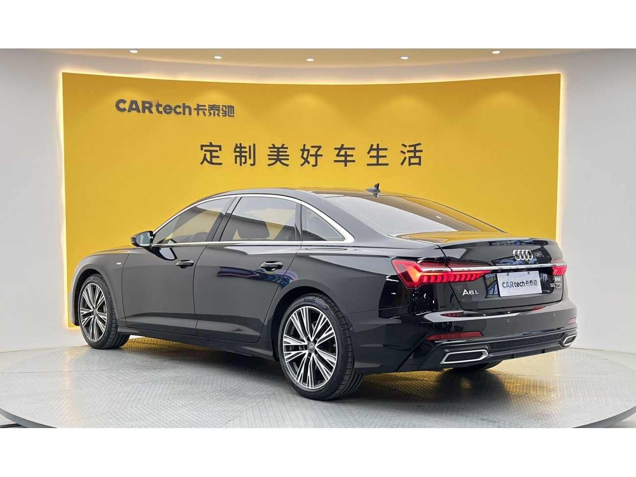 Audi A6L 55 TFSI 2026