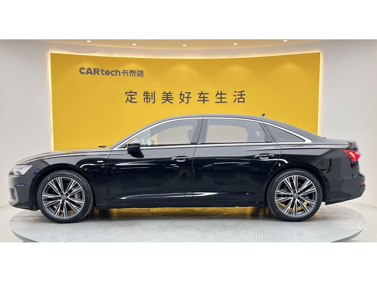 Audi A6L 55 TFSI 2026