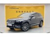 Volvo XC90 2022