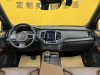 Volvo XC90 2022