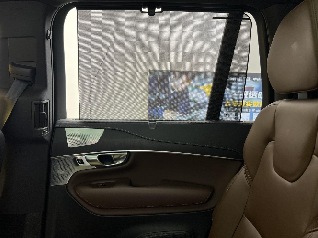 Volvo XC90 2022