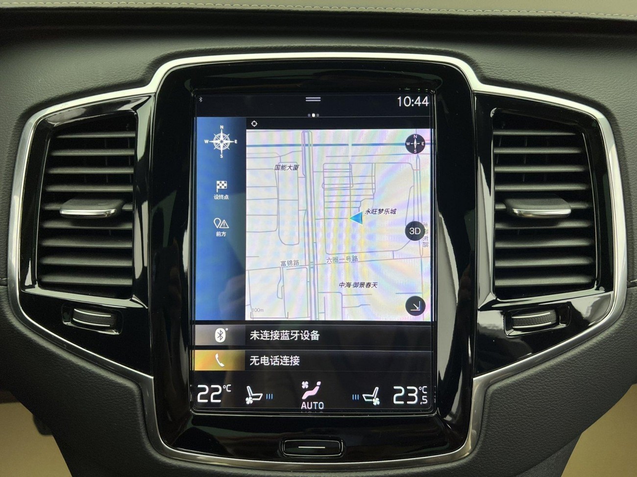 Volvo XC90 2022