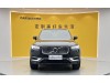 Volvo XC90 2022