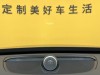 Volvo XC90 2022