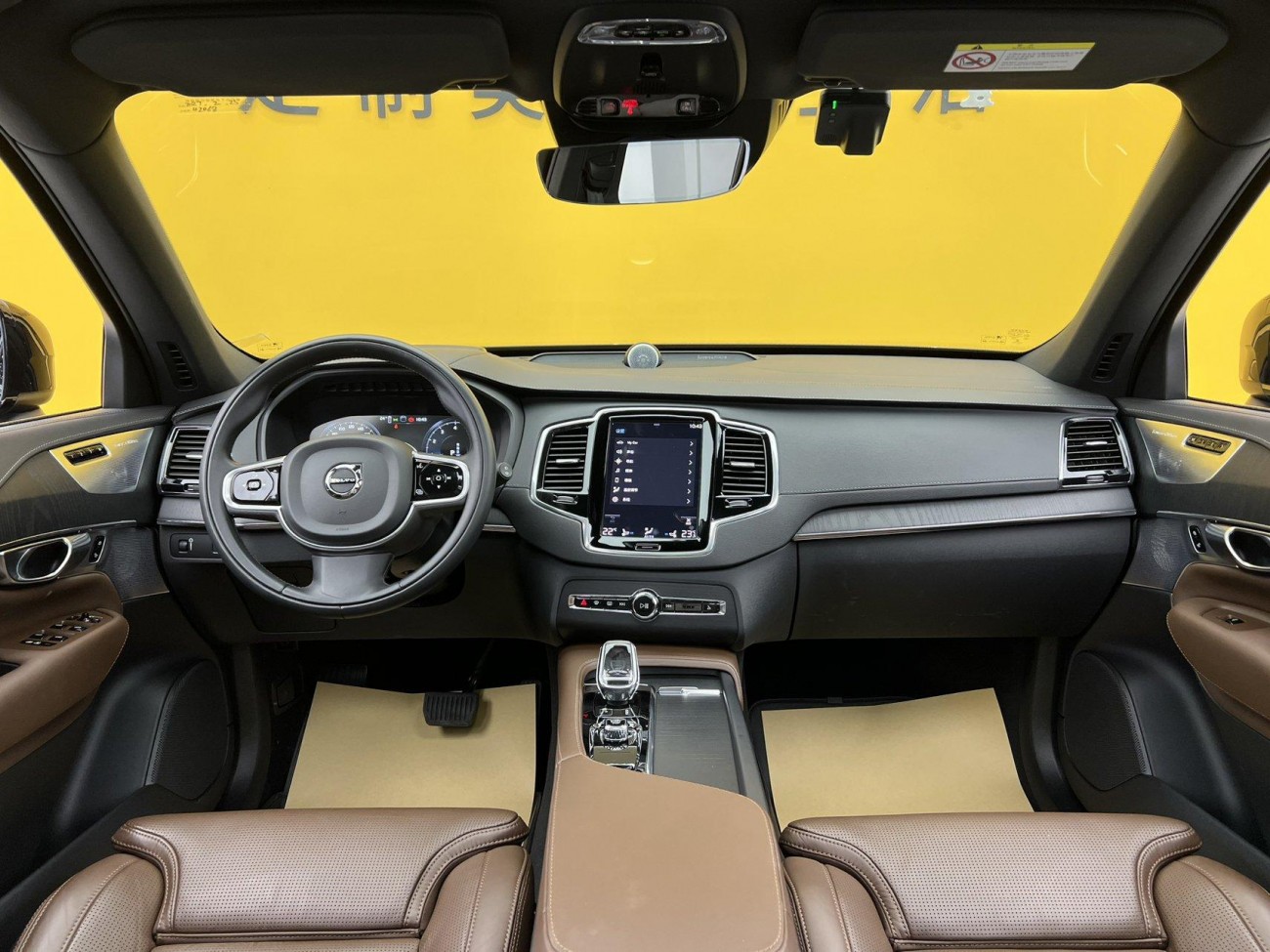 Volvo XC90 2022