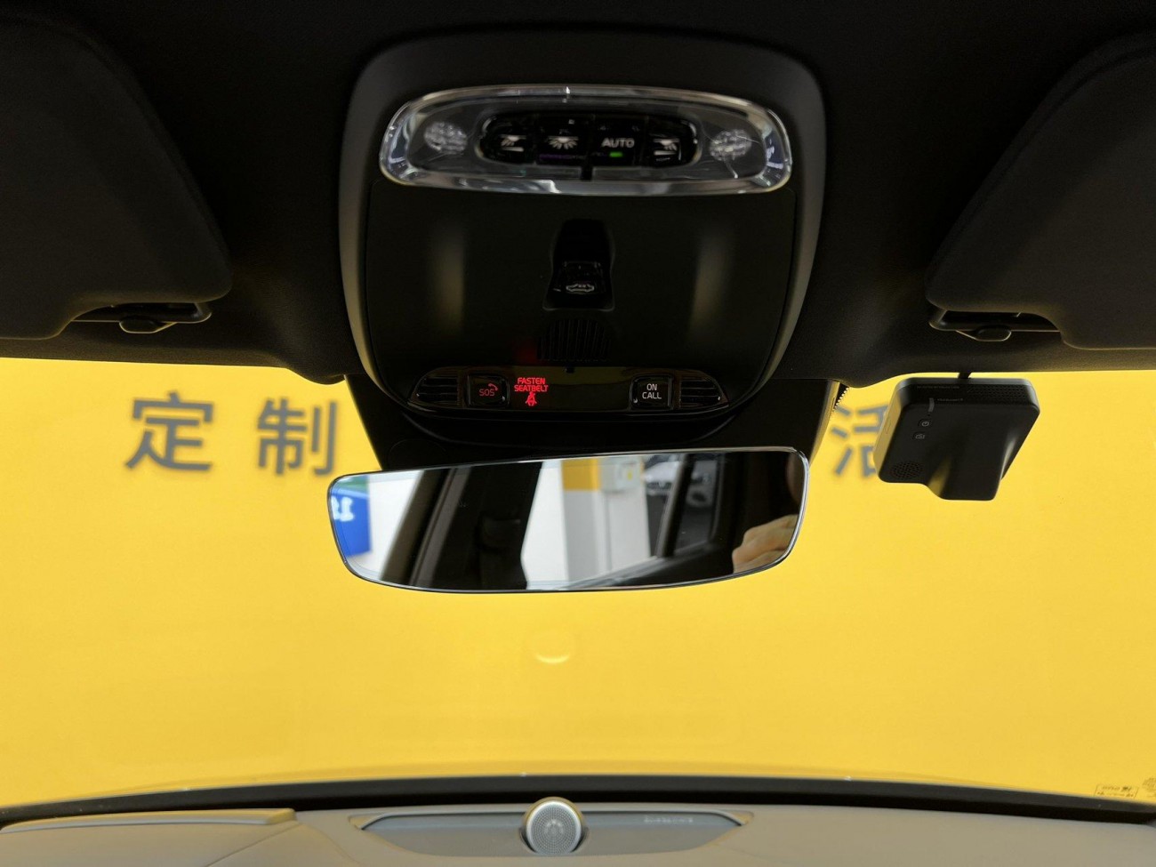 Volvo XC90 2022