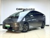 Li Auto MEGA 2024