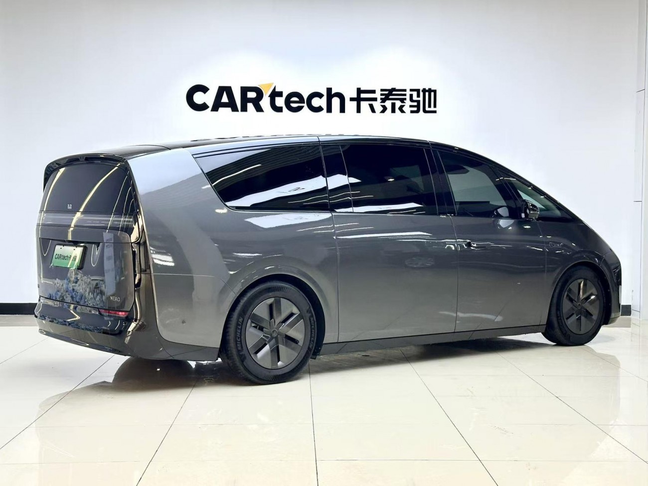 Li Auto MEGA 2024