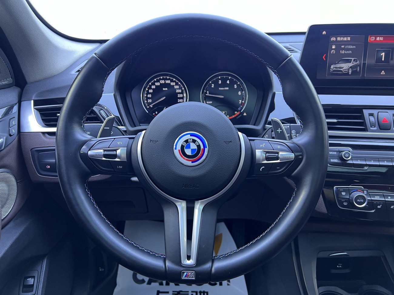 BMW X1 2022