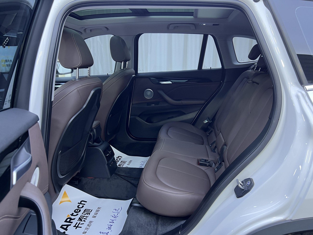 BMW X1 2022