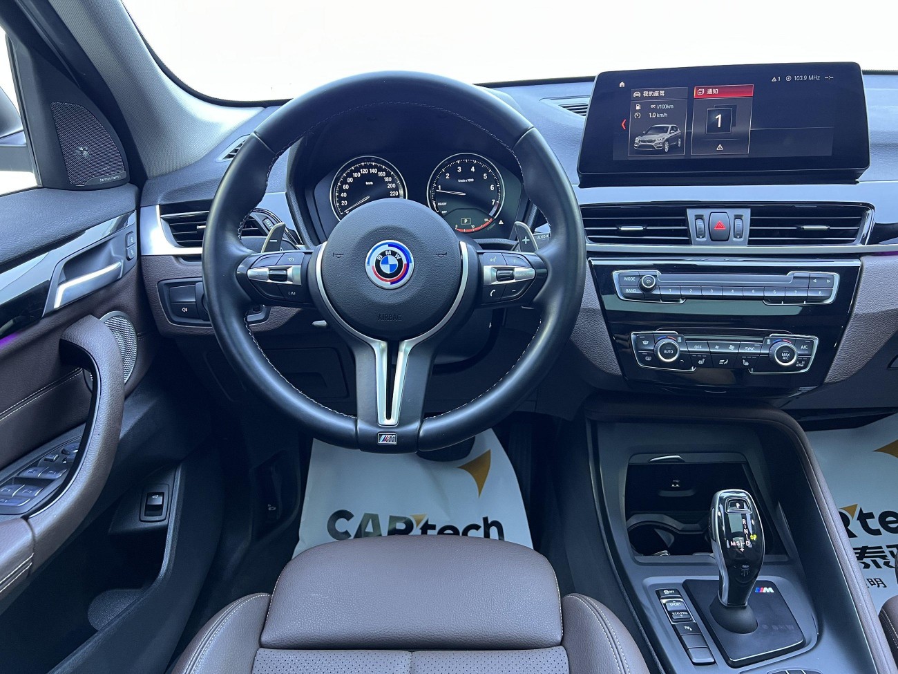 BMW X1 2022