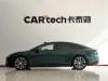 Luxeed S7 2025
