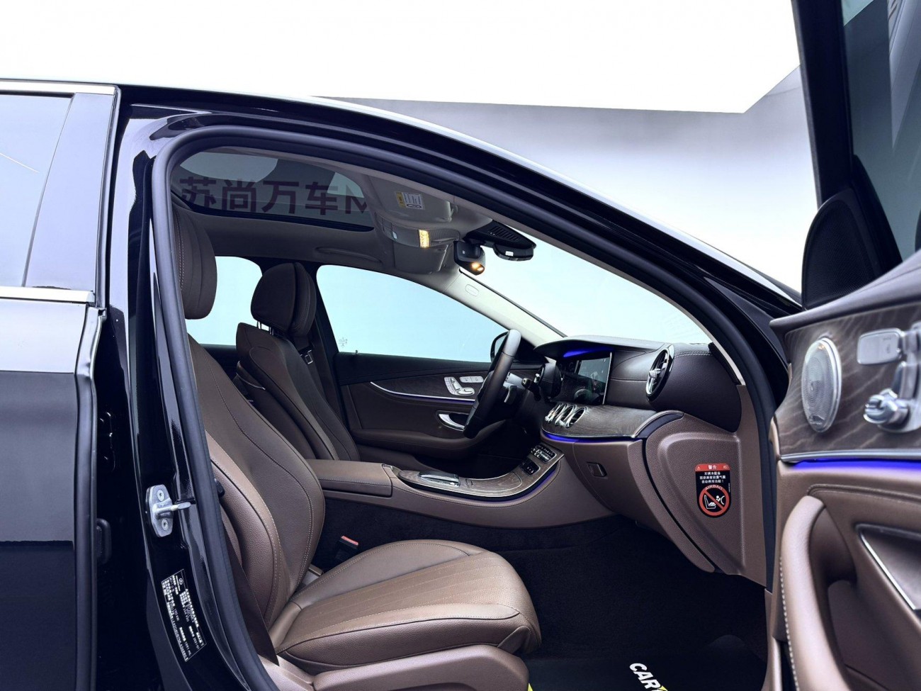 Mercedes-Benz E 300 L 2021