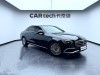 Mercedes-Benz E 300 L 2021