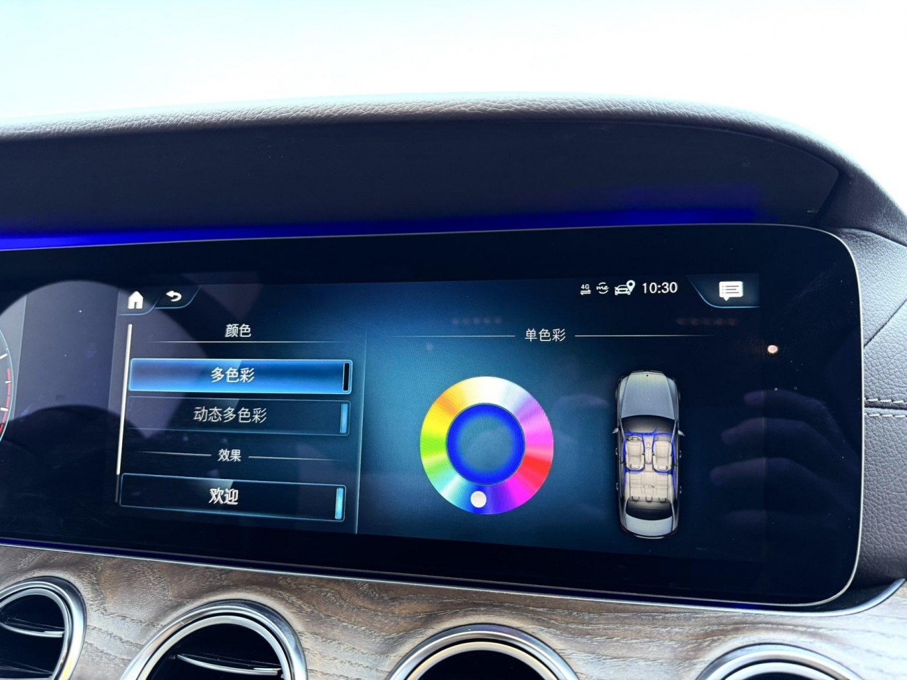 Mercedes-Benz E 300 L 2021