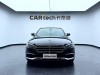 Mercedes-Benz E 300 L 2021