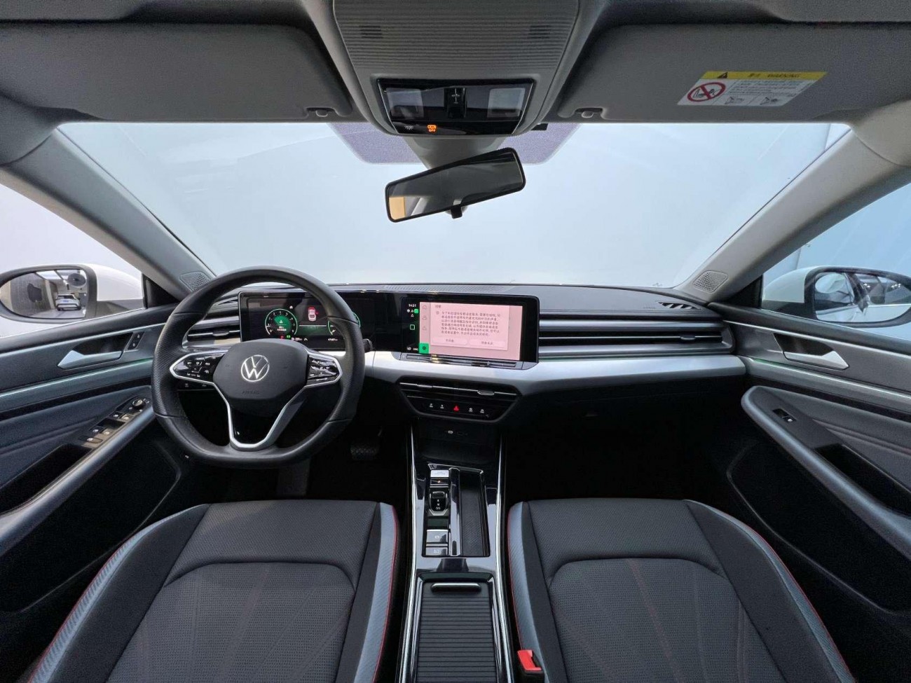 Volkswagen Lamando 2023