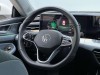 Volkswagen Lamando 2023