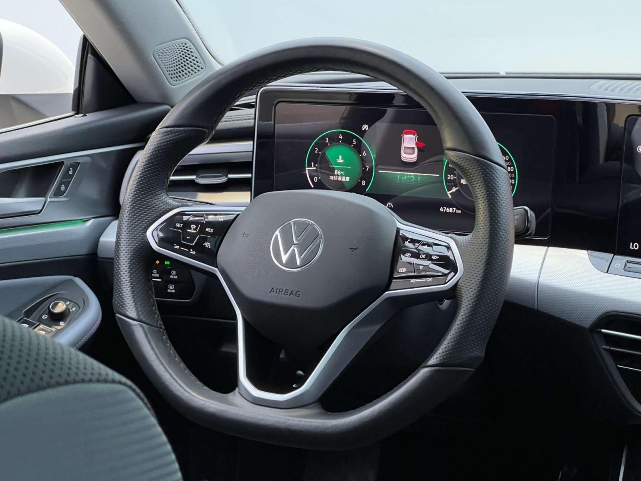 Volkswagen Lamando 2023