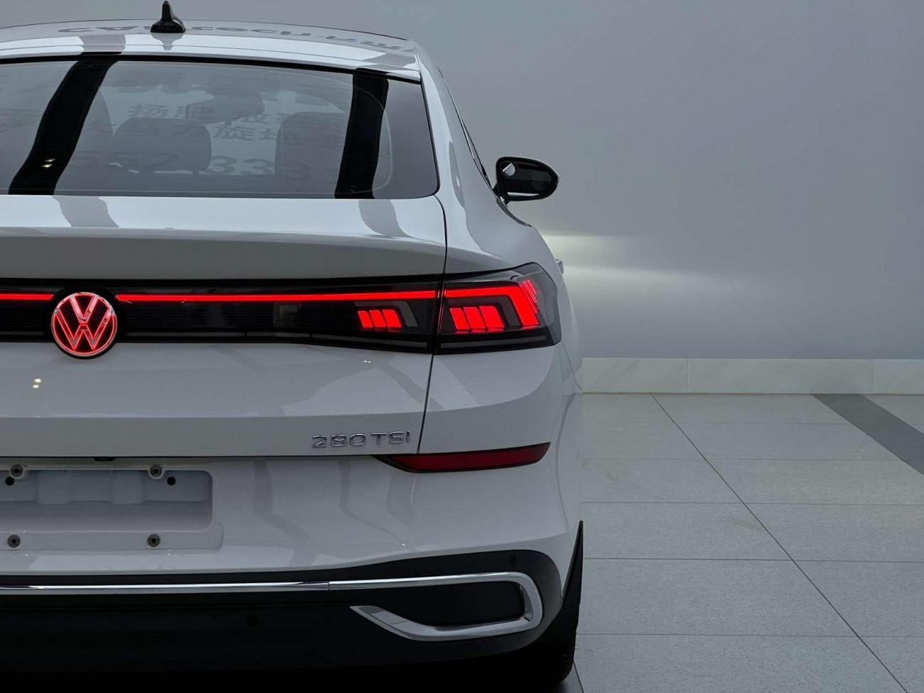 Volkswagen Lamando 2023