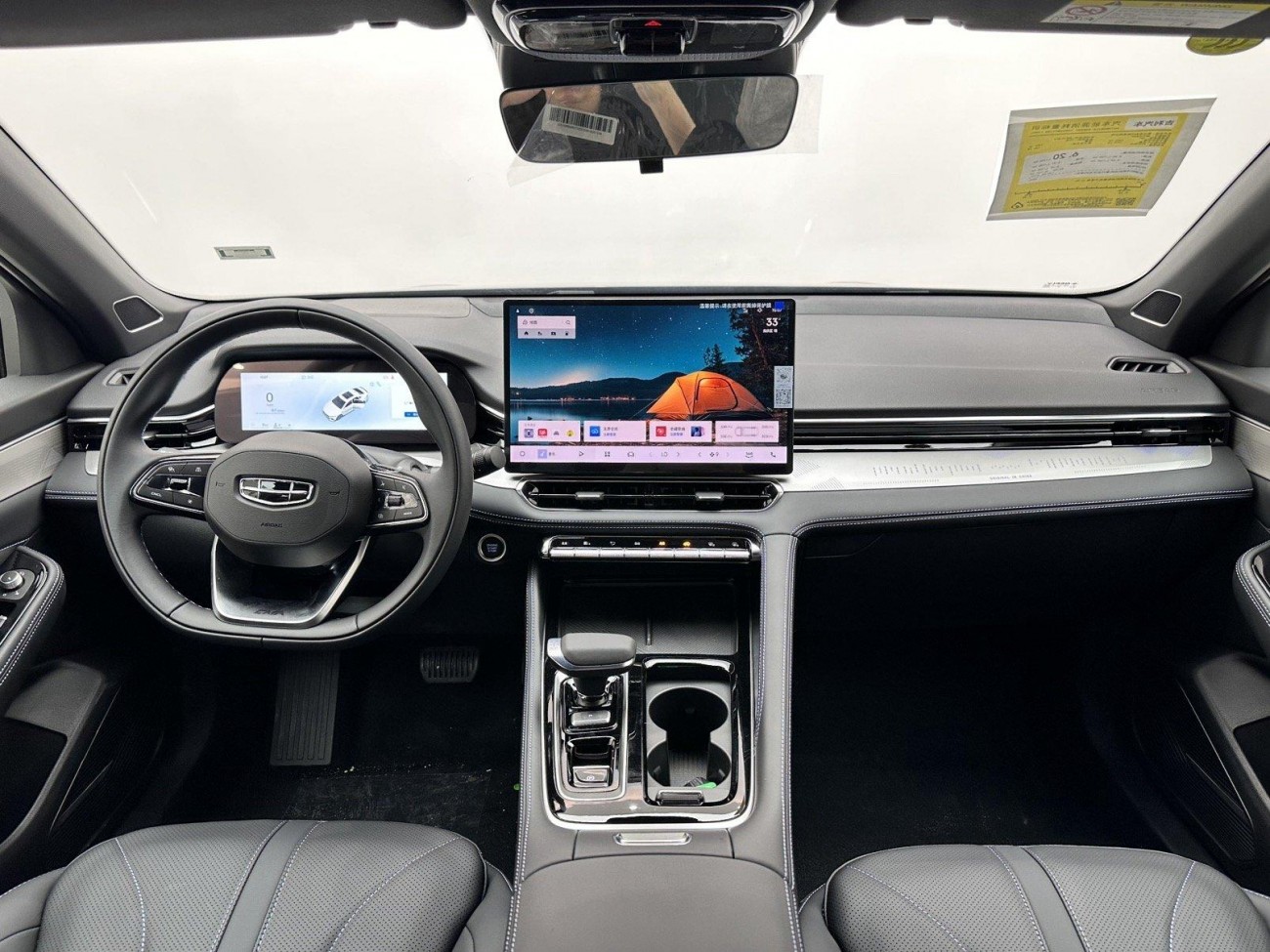 Geely Preface 2025