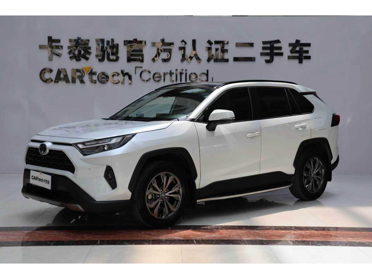 Toyota RAV4 2024