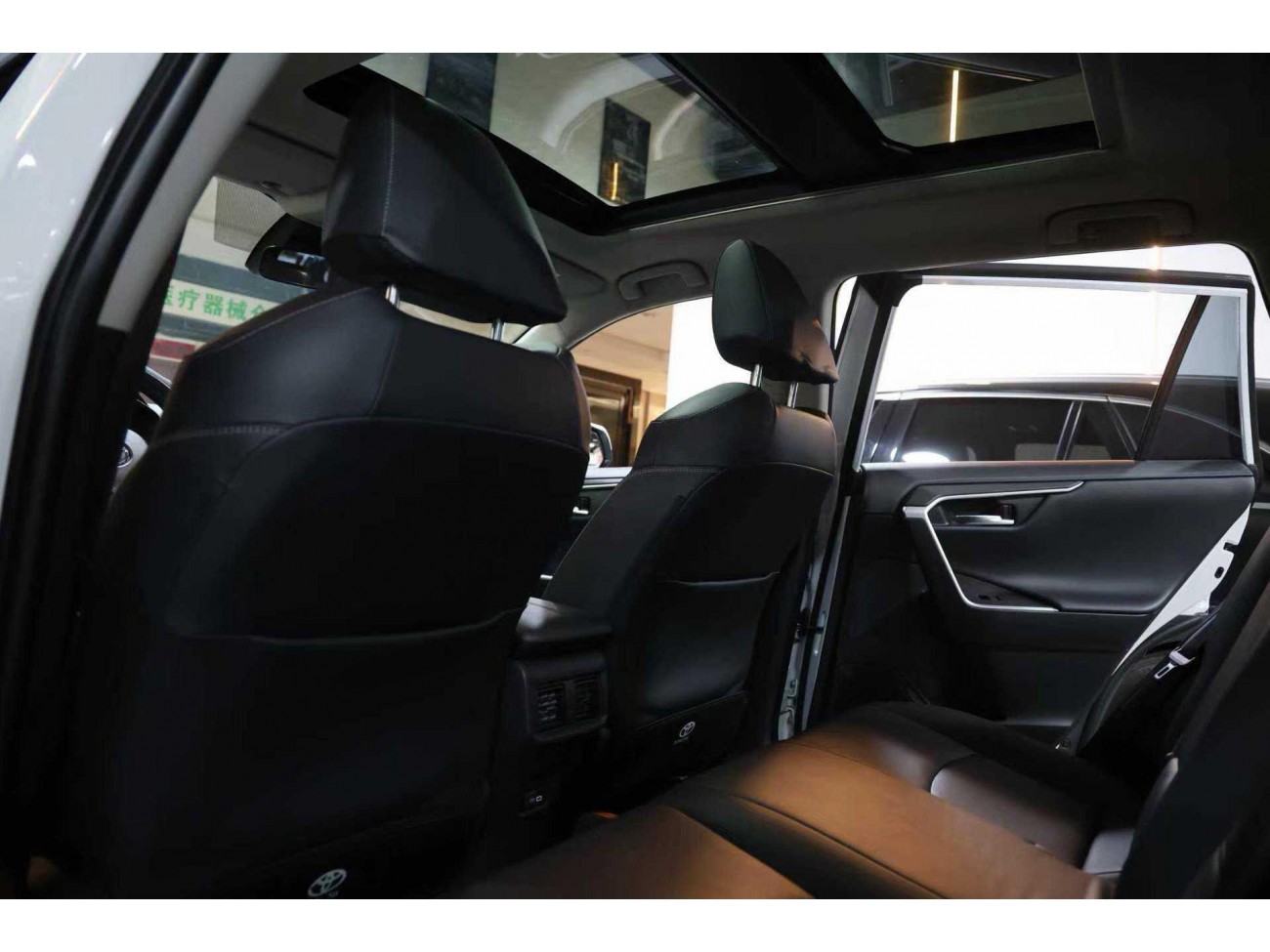 Toyota RAV4 2024