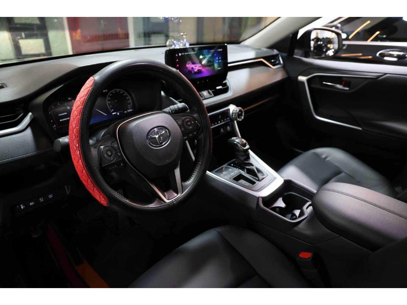 Toyota RAV4 2024