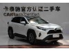 Toyota RAV4 2024