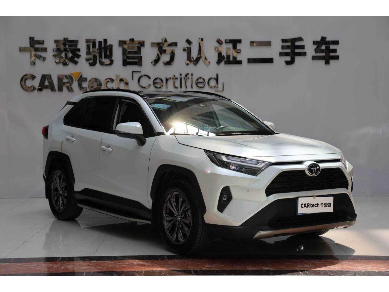 Toyota RAV4 2024