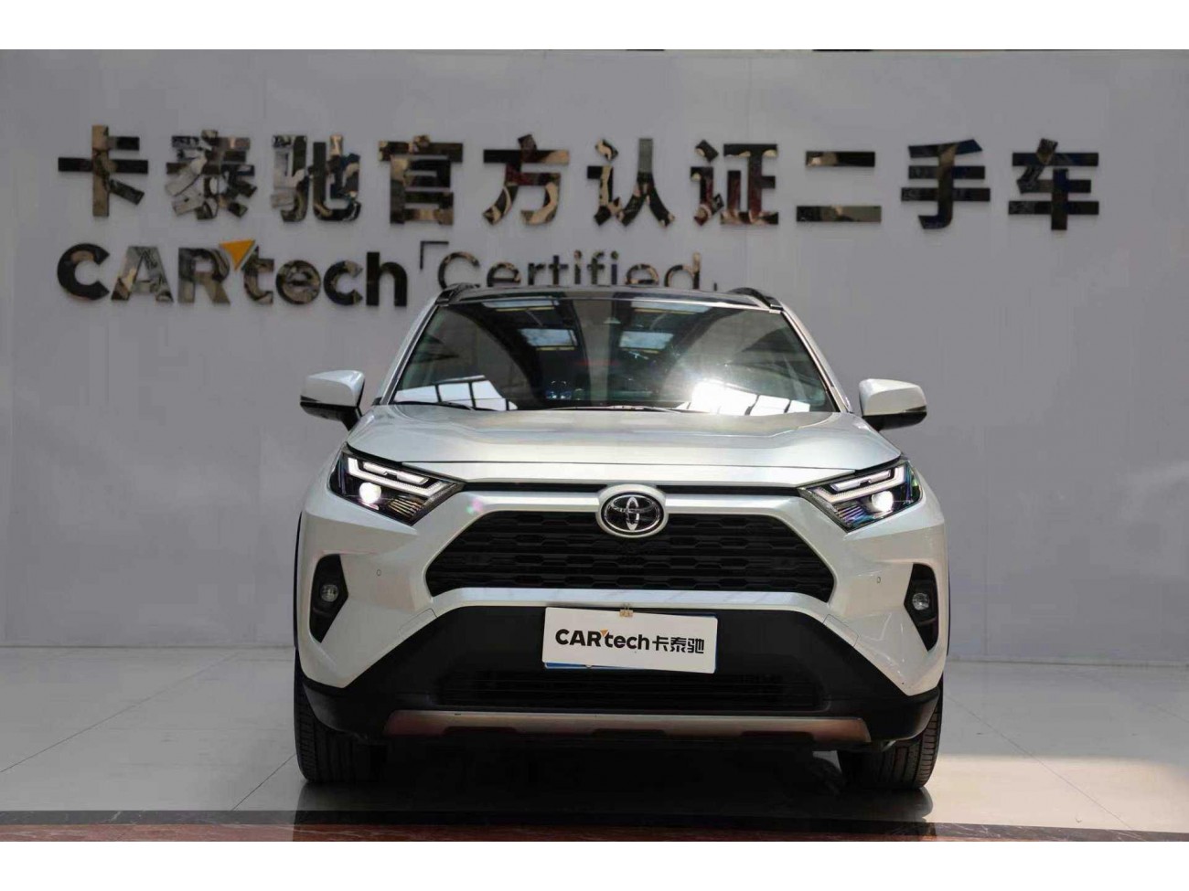 Toyota RAV4 2024